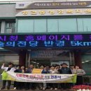 성건동행정복지센터 이미지