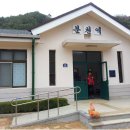 양원역 이미지