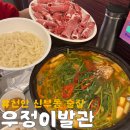터미널이발관 네이버블로그