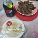 준이네정육점 이미지