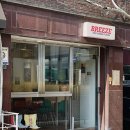 방배로 14 (9) 이미지