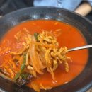 차우마 이미지
