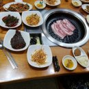 토성가든 이미지