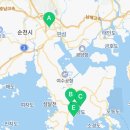 크라운호프 여수죽림점