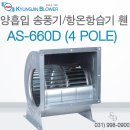 경진상사 이미지