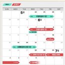 헤이버디 이미지