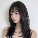 허그헤어