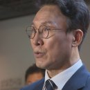 조국혁신당, 민주당 맹폭 "지지율 떨어지니 경기지사에 졸렬한 '좌표 찍기'.. 오만의 극치"﻿ 이미지
