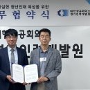 오토케어 뉴스1