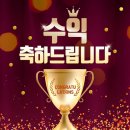 (주)해양약품 이미지