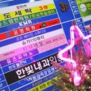 반도보라세탁 이미지