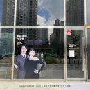 세라젬 웰카페 의정부민락점 네이버블로그