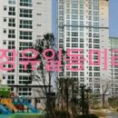 장유로공인중개사사무소 이미지