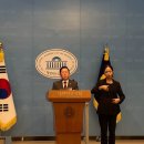 한동훈,유용원 의원 폐북 공유 이미지
