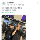 낙원 휘트니스 이미지