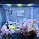 인형나라뽑기연구소 이미지