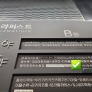 다나음바디케어 네이버블로그