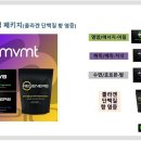 에픽코리아 이미지