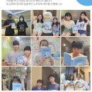 미래한방병원 이미지