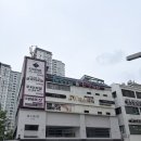 디에뜨샵 - 달서구 | 대구 리프팅 동성로 에스테틱 디에뜨샵 대구본점 솔직후기