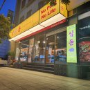 광안1-101 이미지