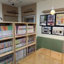 동인느티나무도서관 이미지