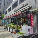 서울역 근처 마라탕집 탕화쿵푸마라탕 만리동점
