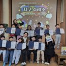 부평기적의도서관 이미지