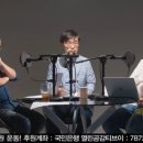 尹 비방하던 친여 매체도 “쥴리가 김건희? 이 등식 성립불가” 이미지