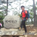 북재천 이미지