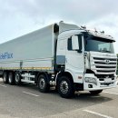 군산오토카서비스 이미지