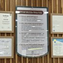 아이세이버안경송천점 이미지