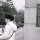 복자여자고등학교 이미지