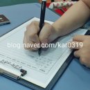 글터글씨교습소 이미지