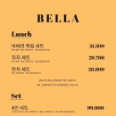 파스타스토리 이미지