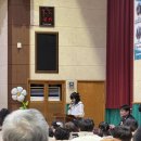 한국체대석사 호아태권도 이미지