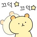 르뱅스타베이커리;독일빵집 이미지