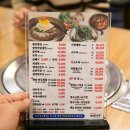 제형면옥(범어점) 이미지