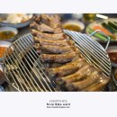 [반여] 쪽갈비가 너무 맛있는 쪽갈비 전문점 - 예감 이미지