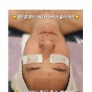 하s뷰티샵 | 맞춤 진정 루틴 찾았어요 - 동대문피부관리 김선희피부S라인뷰티샵 후기