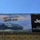 평안자동차공업사 이미지