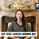 중소벤처기업경영지원사무소