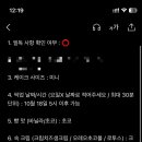 달곰과자집 진접 레터링케이크 이미지
