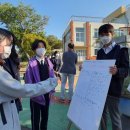 남원중학교 1 이미지