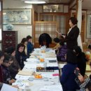 억조회관 이미지