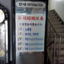 덕산면041 네이버블로그