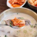 목동평양면옥 이미지