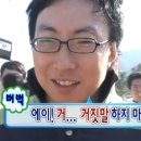 술식
