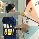 비취하우스 | 휴지가 비취 돼있지 않습니다
