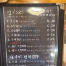 봉곡남로-11 | [구미. 소풍 수제 초밥] 구미 봉곡동 수제 초밥 맛집 웨이팅은 필수. 소풍 수제 초밥 전문점